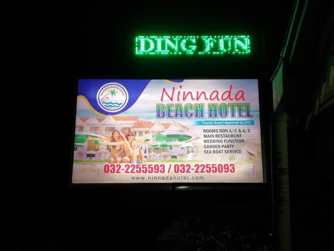 Ninnada Beach Hotel Marawila Zewnętrze zdjęcie